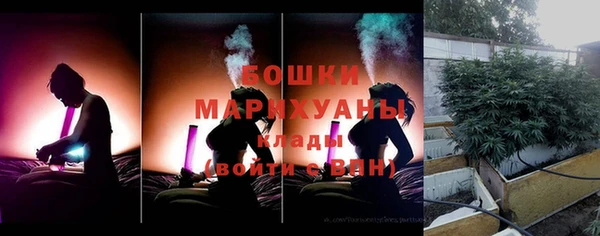 Альфа ПВП Бронницы