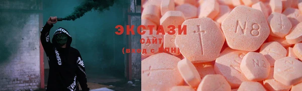 кокаин премиум Бугульма