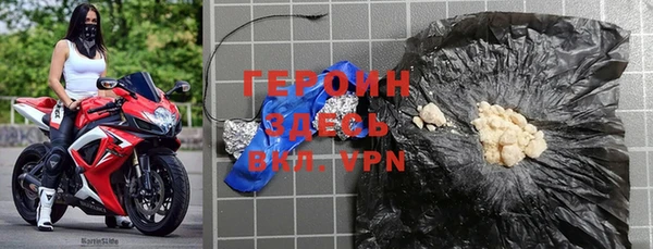 Альфа ПВП Бронницы