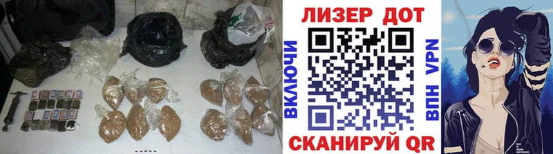 Лсд 25 экстази ecstasy  Купить закладки  Советская Гавань 